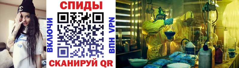 АМФЕТАМИН 98%  Купить закладки  Касли 