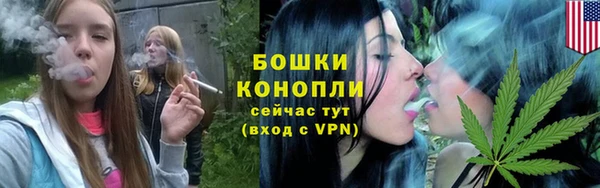 героин Надым
