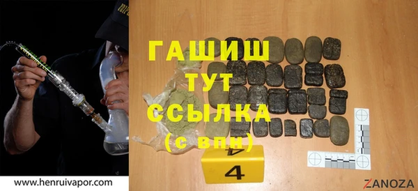 прущая мука Наволоки