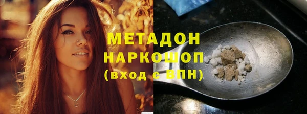 прущая мука Наволоки
