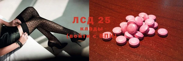 прущая мука Наволоки