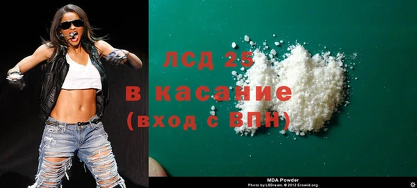 героин Надым