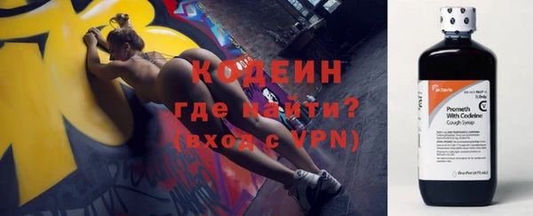 героин Навашино