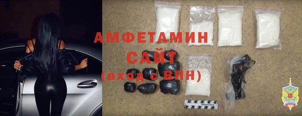 героин Навашино