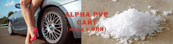прущая мука Наволоки