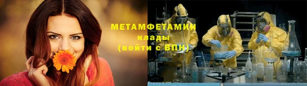 прущая мука Наволоки
