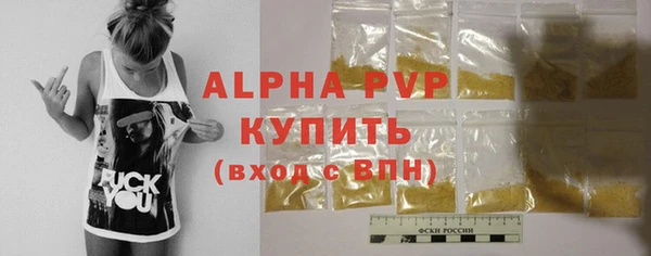 прущая мука Наволоки