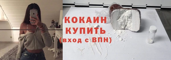 прущая мука Наволоки