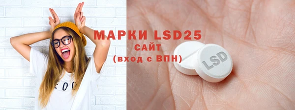 героин Навашино
