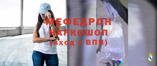 героин Навашино