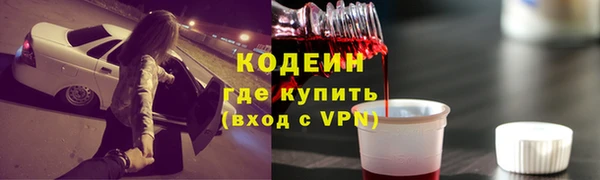 героин Надым