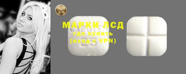 героин Навашино