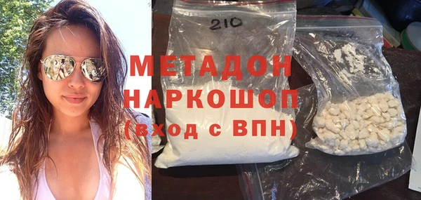 прущая мука Наволоки