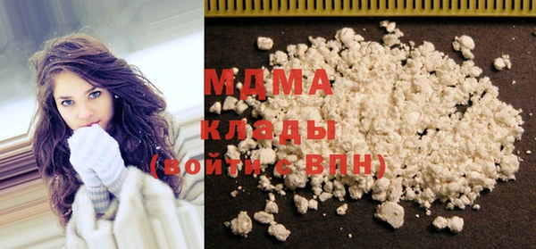 героин Надым