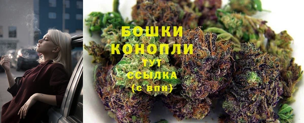 героин Навашино