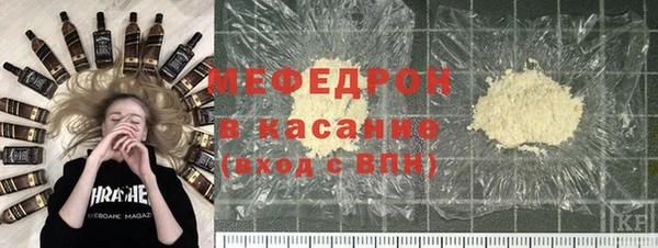 героин Надым