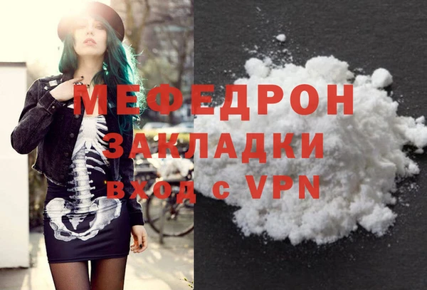 героин Надым