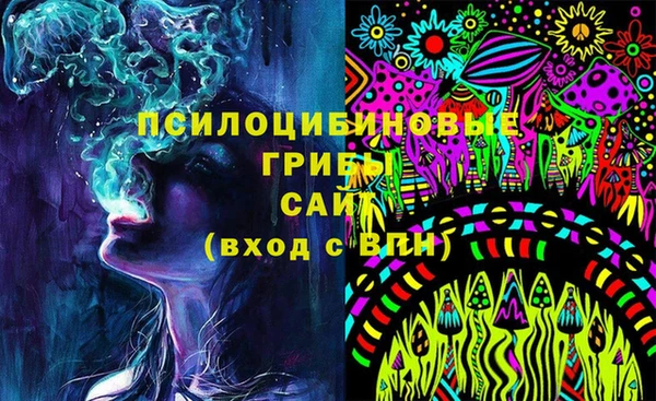 прущая мука Наволоки