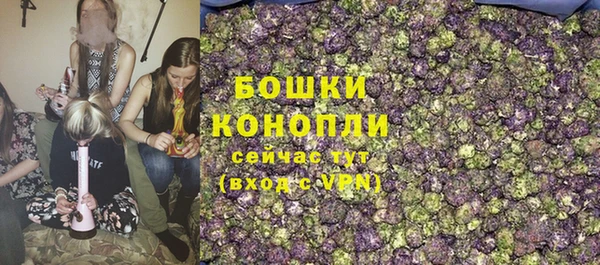 прущая мука Наволоки