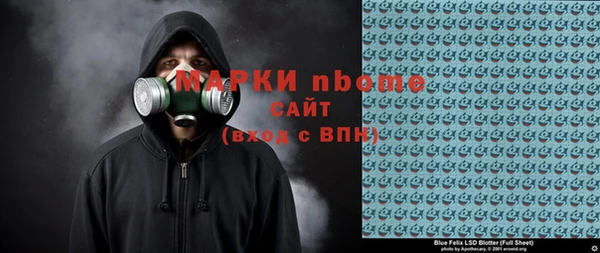 прущая мука Наволоки