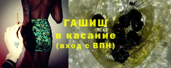 героин Надым