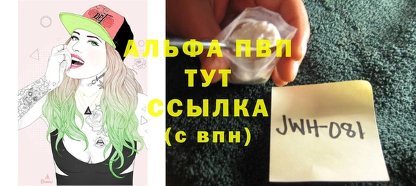 героин Навашино