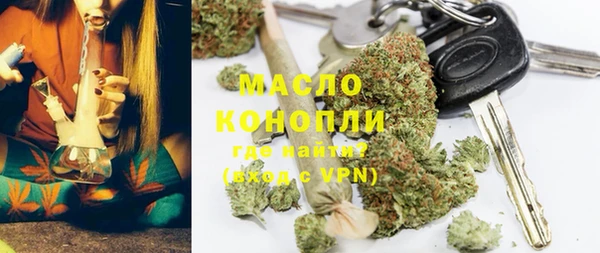 прущая мука Наволоки