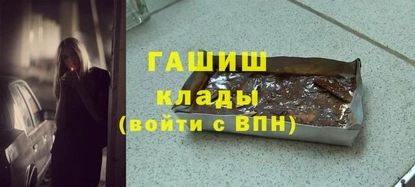 героин Надым