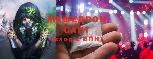 героин Надым