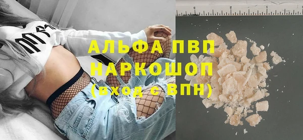 героин Навашино