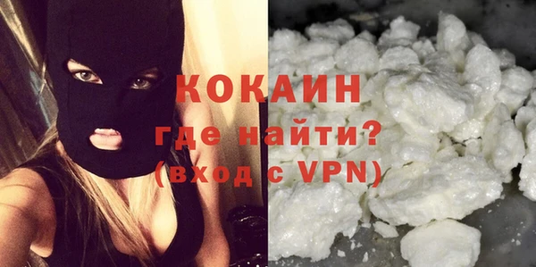героин Навашино