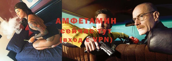 героин Надым