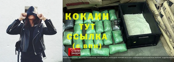 прущая мука Наволоки