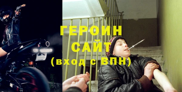 прущая мука Наволоки