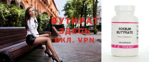 героин Навашино