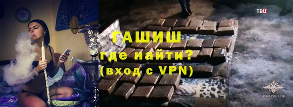 прущая мука Наволоки