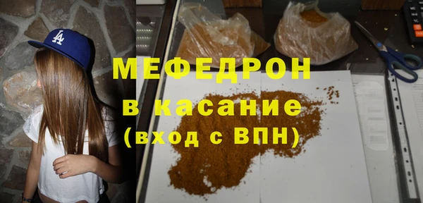 героин Навашино