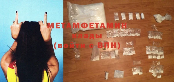 героин Навашино