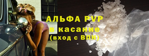 героин Надым