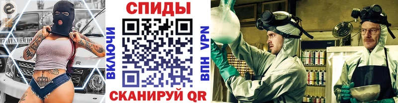 Купить где  Касли  Первитин пудра 
